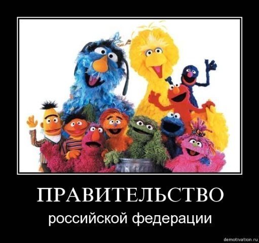 Опубликованное фото