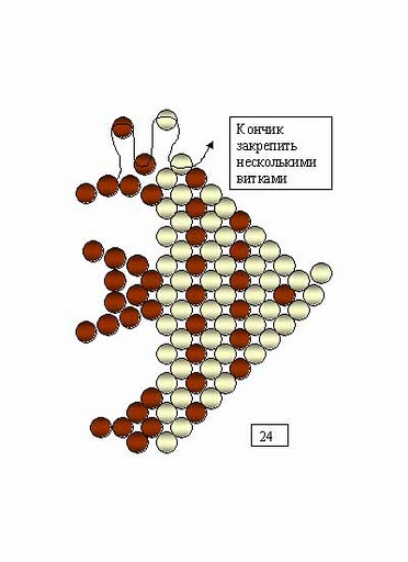 Схема плетения из бисера рыбка