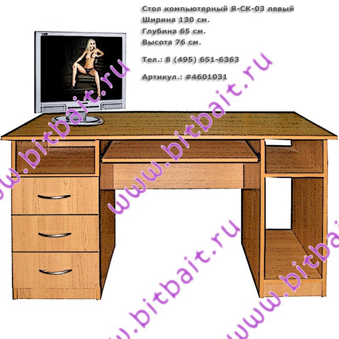 Как узнать который цвет мне подходит Как узнать который цвет мне подходит