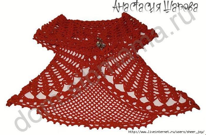 Маленькие Игрушки Крючком Схемы
