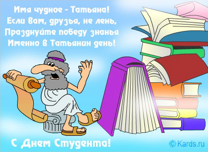 Поздравления для детей с днем рождения двух лет Поздравления для детей с днем рождения двух лет