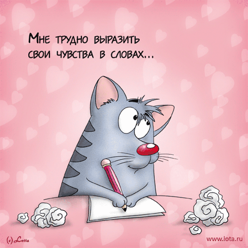 Открытка ко дню рождению нарисовать Открытка ко дню рождению нарисовать