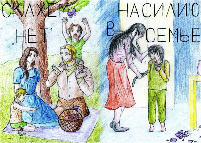 Что рисовала не скажу Что рисовала не скажу