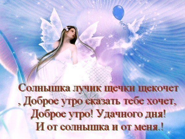 http://img0.liveinternet.ru/images/attach/c/1/55/703/55703820__1.jpg