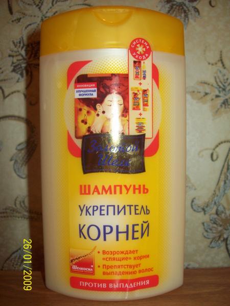 медикомед активатор роста волос тамбов медикомед активатор роста волос тамбов
