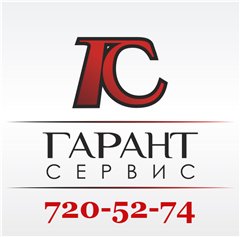 1331. установку замков в межкомнатные двери * установку, замену ручек на...