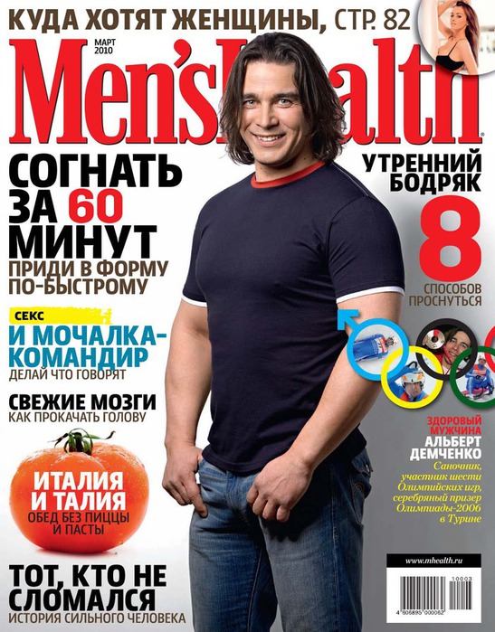 http://img0.liveinternet.ru/images/attach/c/1/56/76/56076289_1267879167_9949336_o_ljubvi_i_stihi1149153234_i_2087_full.jpg