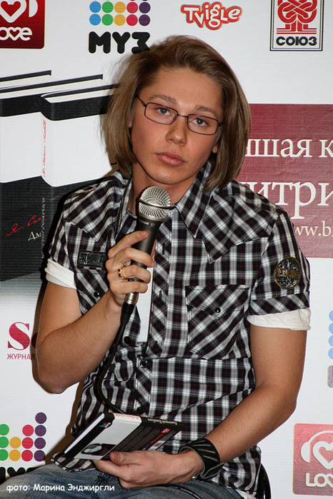 Презентация книги Димы Бикбаева Я.Смысл.Любовь, 22.03.2010.