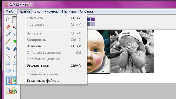 Цитата о здоровьесбережении Цитата о здоровьесбережении