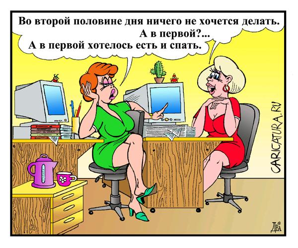 Звезды без макияжа (русские и зарубежные) Замена переднего и заднего бампера Хёндай Солярис своими
