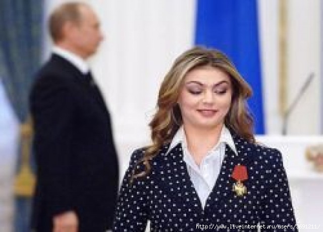 Алина Кабаева родила сына от Владимира Путина?