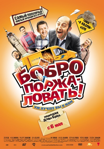 «Смотреть Онлайн Охотники За Бриллиантами Сериал 2011» / 2015