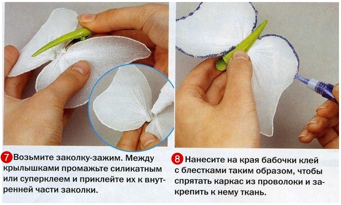 Простые поделки для участка. Простые поделки для участка.