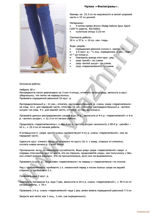 Пивоваренный котел braumeister своими руками 49