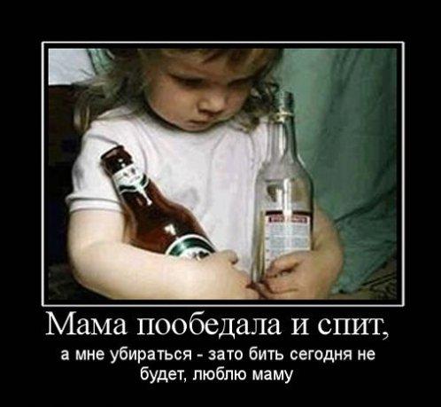 http://img0.liveinternet.ru/images/attach/c/1/59/756/59756056_x_7e534ddc.jpg