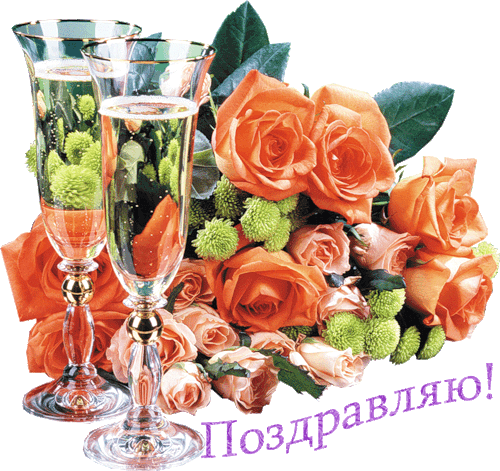 Размещенное изображение