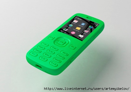 Usb Драйвер Для Телефона Nokia C5-03