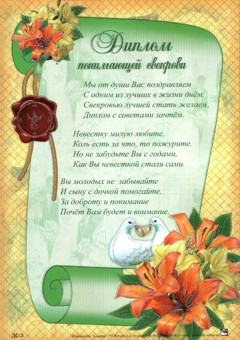 Экзамен по литературе 8 класс T Школа