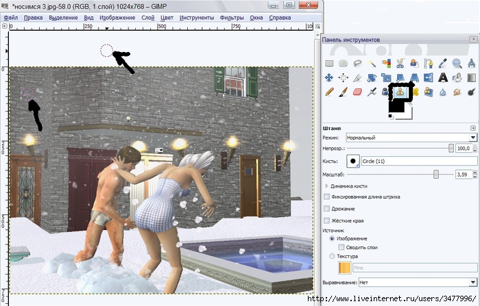 Как улучшить в gimp 2