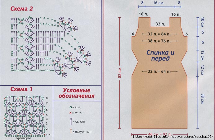 Как нарисовать розу поэтапно КНИГИ ПО ВЫШИВКЕ ЛЕНТАМИ