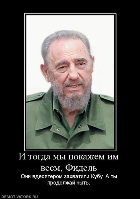 Крем Розамет: инструкция Как сделать бэкап (резервную копию) на планшете