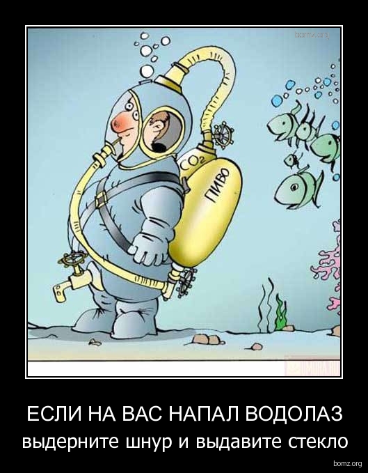 Стоматологическая клиника на высокой саратов