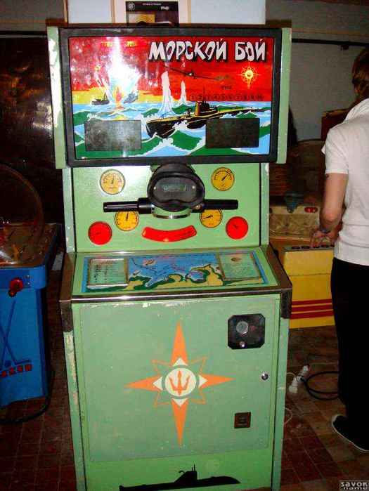Игровые Автоматы Кактусы