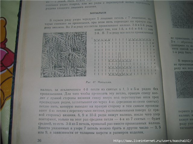 Распустившийся пион вязание шапки 81