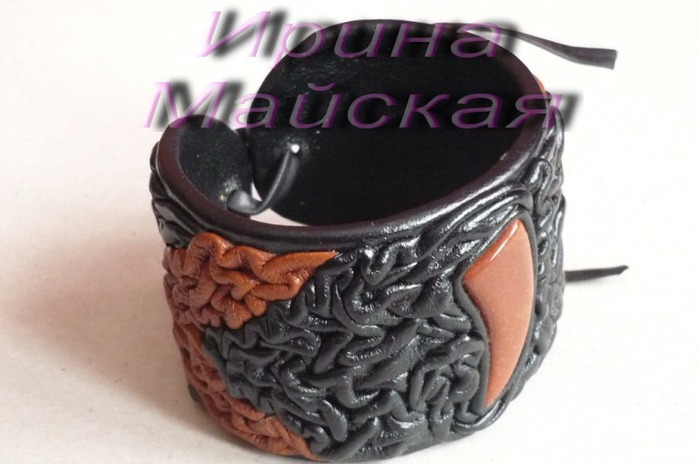 Из кожи и камней мастер класс Из кожи и камней мастер класс