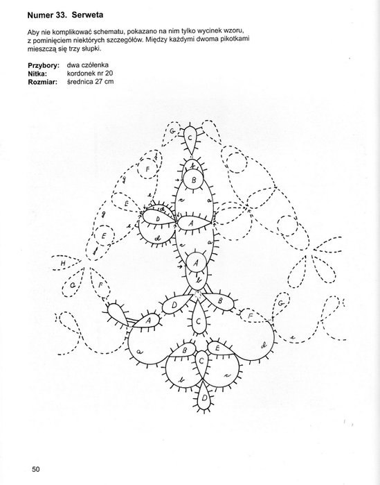 Frywolitki Klasyczen Wzory (46) (549x700, 51Kb)