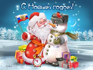 0uhKU_croper_ru (326x245, 19Kb)