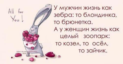 ᐉ Стихи красивой девушке Ты просто красавица стихи коротко о себе: по