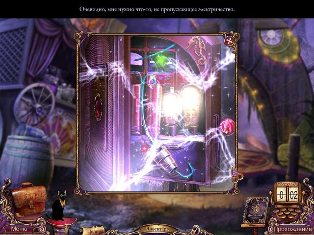 mystery-case-files-fates-carnival-collectors-edition-screenshot5 (640x480, 312Kb)