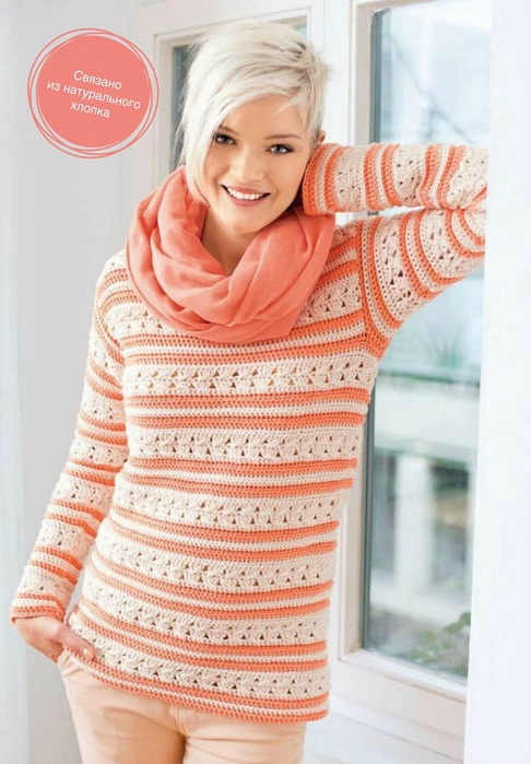 md201305-3 (486x700, 112Kb)