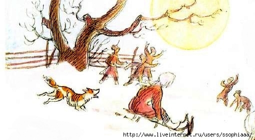 Книга натальи батраковой площадь согласия читать онлайн