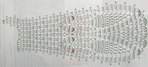 5.6 (700x317, 231Kb)