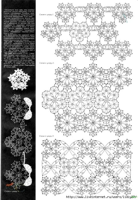 Duplet_84_47 (483x700, 317Kb)