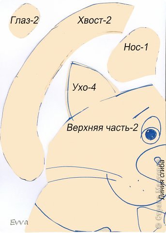 5466172_skanirovanie0001_zh (343x480, 24Kb)