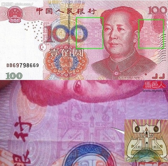 3491107_142_0702_yuan (555x550, 113Kb)