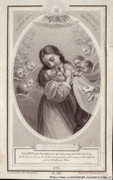 The Most Beautiful Gift of Mary (439x700, 286Kb)