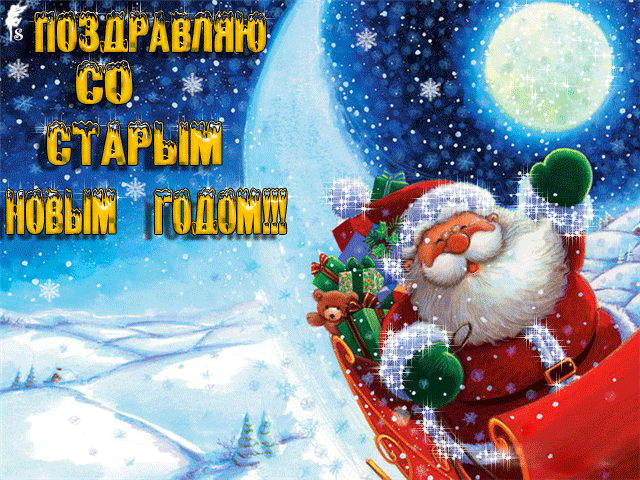 2 (640x480, 515Kb)