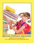  image (560x700, 226Kb)