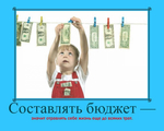  image (700x560, 168Kb)