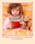  image (560x700, 215Kb)