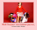  image (700x560, 190Kb)
