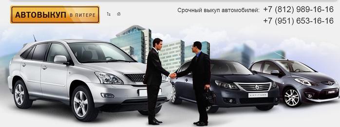 Безымянный (700x261, 33Kb)