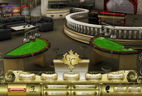 Grand-Casino (500x338, 69Kb)