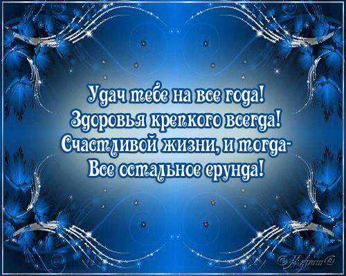 Как отправлять бесплатные открытки Как отправлять бесплатные открытки