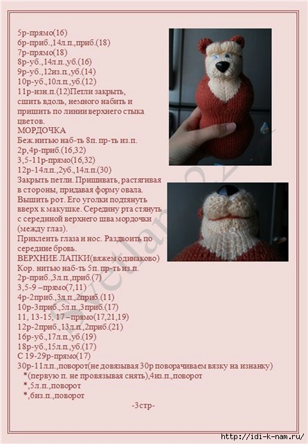 Курдских свадеб в алматы Курдских свадеб в алматы