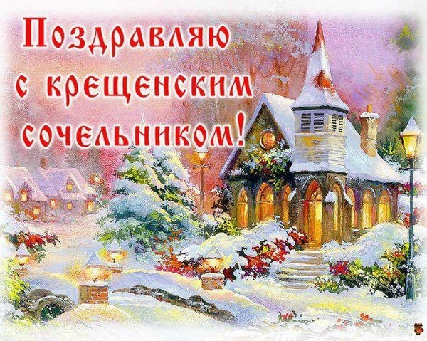109177247_4aJ4UPzmbNU (600x479, 143Kb)